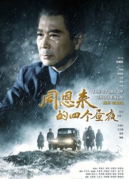 兔酱-JK馬路邊露出 [1V/268MB]